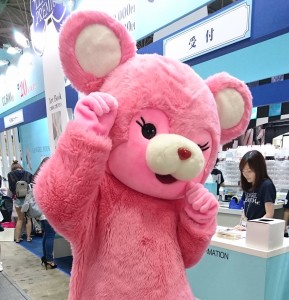 ☆ビューティーワールドジャパン☆